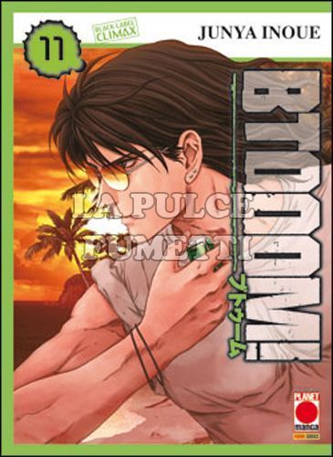 BTOOOM! #    11